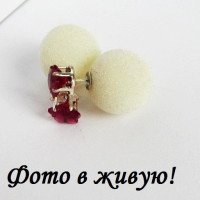 Серьги шарики Dior с цирконом Пушинки белые