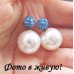 Серьги шарики Dior Роскошь белая в голубом