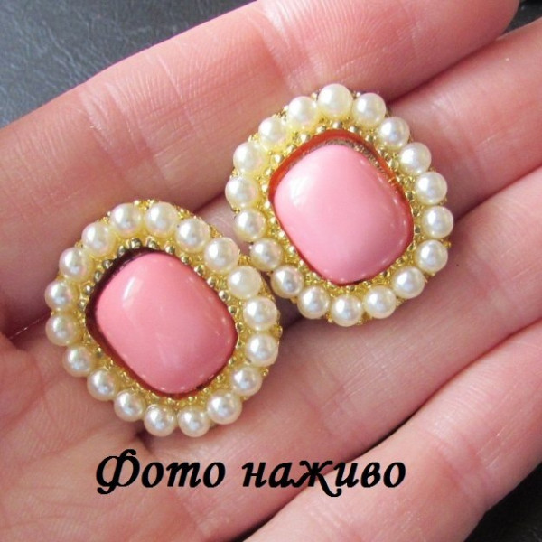Серьги Виолла в розовом – 8945