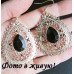 Серьги Винтажный ажур