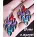 Сережки Фарби настрою – Glambutik