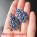 Серьги античной стилистики Тори синие – 9222