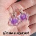 Серьги шарики Dior с цирконом Грани сиреневые