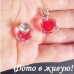 Серьги шарики Dior с цирконом Грани красные