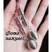 Сережки Модерн – Glambutik