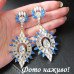 Масивні сережки Аква-блиск – Glambutik