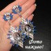 Масивні сережки Аква-блиск – Glambutik