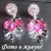 Массивные серьги Эйя – Glambutik