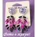 Массивные серьги Эйя – Glambutik