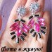 Массивные серьги Эйя – Glambutik