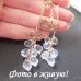 Сережки Маски з кристалами – 9849
