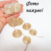 Довгі золотисті Сережки Кола, геометрія  – 1197