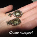 Серьги  Vintage elegance  – 1359