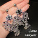 Сережки джумки Ніла - 3705