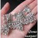 Сережки джумки Ніла - 3705