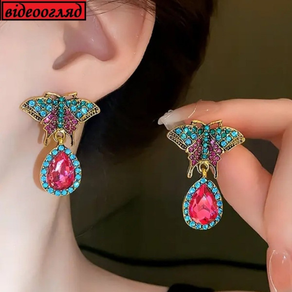 Эксклюзивные серьги бабочки – 10-808