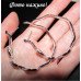 Серьги кольца Змеи – 10-824
