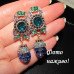 Винтажные серьги Каприз – 10-838