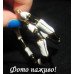Черно-белые серьги Сердце – 10-854