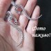 Серебристые серьги Змеи – 1117