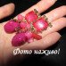 Малиновые эксклюзивные клипсы с подвесками – 1119