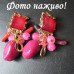 Малиновые эксклюзивные клипсы с подвесками – 1119