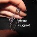 Моносережка булавка шпилька Змія – 1128
