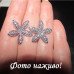 Разные серьги Цветы с цепями – 1267