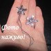 Разные серьги Цветы с цепями – 1267