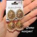 Роскошные серьги джумки шампань Лаксми – 1664