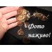 Большие серьги Цветы – 2167