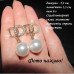 Серьги с бусинами буква D – 2220