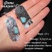 Античные серьги с бирюзой Цветок – 2251