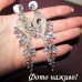 Серьги вечерние длинные Эльга кристалл – 2347
