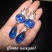 Ексклюзивні сережки Замок – 2483
