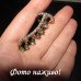Каффа с салатовыми кристаллами – 2497