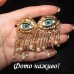 Сережки очі великі за мотивами Schiaparelli – 2498
