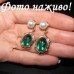 Зеленые серьги Винтажи – 2517