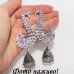 Серьги Джумки Павлины – 2551