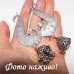 Серьги Джумки Павлины – 2551