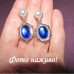 Синие серьги Винтажи – 2605