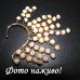 Эксклюзивная каффа Цветы Аи – 4290
