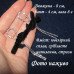 Довгі сережки Ланцюги з бантами – 4937
