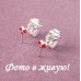 Серьги Изящные сердечки