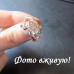 Кольцо Swarovski Сверкающая лягушка