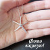 Подвеска Tiffany Звезда