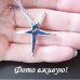 Подвеска Tiffany Звезда