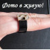 Ювелирное кольцо в стиле Hermes Обри