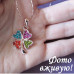 Подвеска SWAROVSKI Радужный клевер
