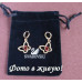 Серьги Butterflies with garnet
